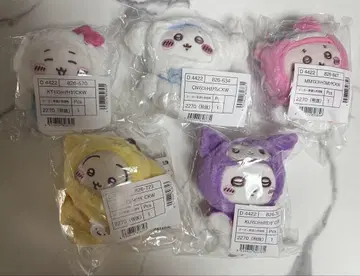 산리오 치이카와 (먼작귀) 마스코트 홀더 컴프 5종