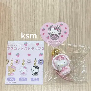 키디랜드 헬로키티 산리오 트레이딩 마스코트 스트랩