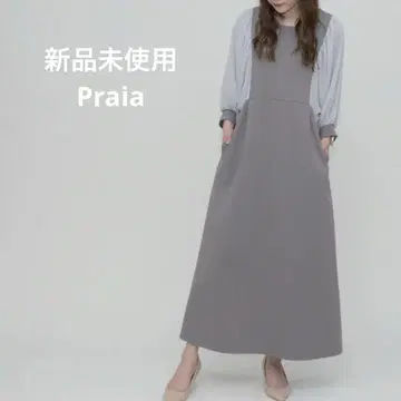 택 포함 새상품 Praia 벌룬 소매 롱 원피스 그레이