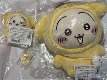 치이카와 산리오 토끼 3개 세트