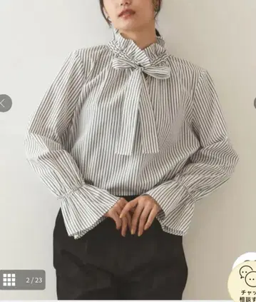 오파크 도트 클립 블라우스