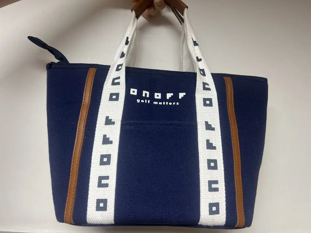Onoff Insulated Bag
