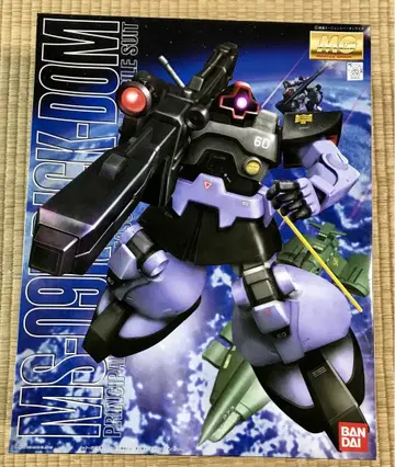반다이 MS-09R 릭 도무 마스터 그레이드 1/100