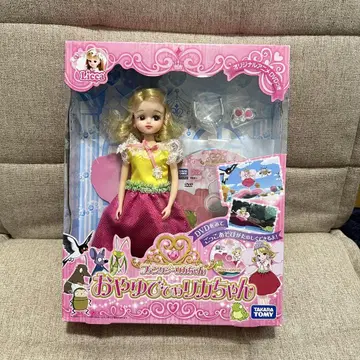 오야유비히메 리카짱 DVD 포함