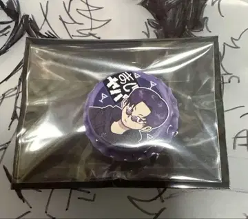 진지하게 위험한 도시 캔뱃지 숏피