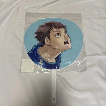 하이큐!! 선수 응원 점보 부채 오이카와 토오루