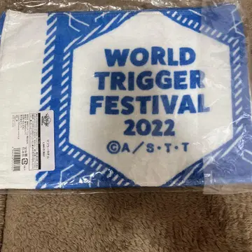 월드 트리거 페스티벌 2022 머플러 타월 미쿠모 치카 유마