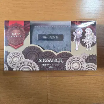 시노앨리스 PU 가죽 지갑