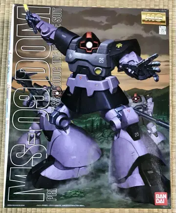 반다이 MG MS-09 돔 1/100