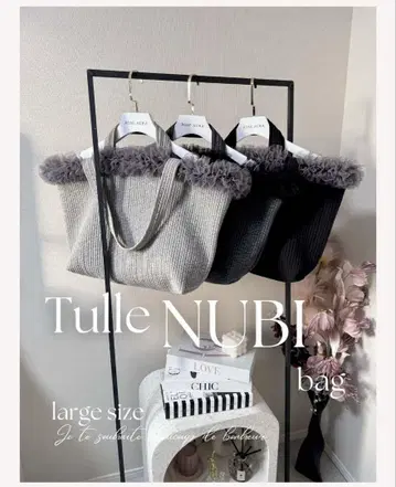 ROSE AURA 튤 누비백 라지 사이즈