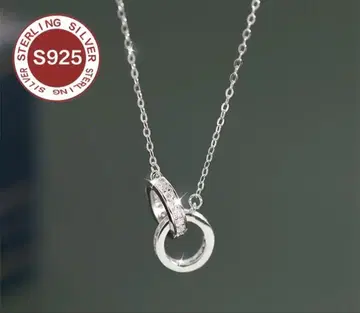 S925 스털링 실버 인피니티 목걸이