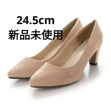 24.5cm 메뉴 4E 와이드 펌프스