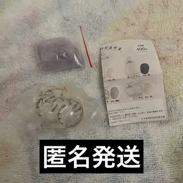 케다마다마 사바토라 캡슐 토이 가챠가챠