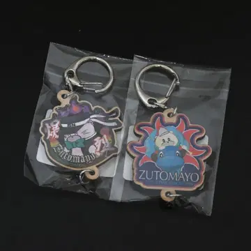 계속 한밤중이면 좋을 텐데 Wooden keychain 키링