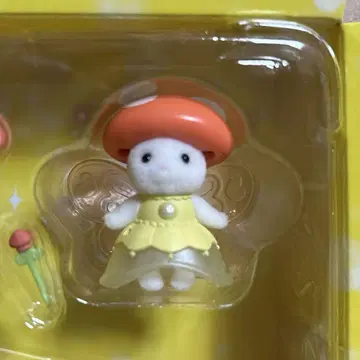 요정의 버섯집 요정만