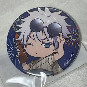 마루쿠지 고죠 캔뱃지