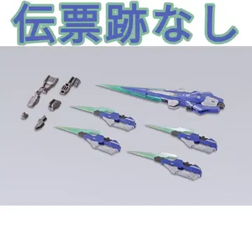 METAL BUILD 더블 오크 안타 풀 세이버 옵션 세트
