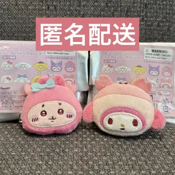 산리오 치이카와 헤어 클립 헌책방 게 마이멜로디