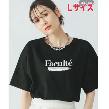 리치 클린 프린트 반팔 티셔츠