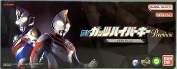 반다이 DX 갓츠 하이퍼 키 프리미엄 EX 셀렉션