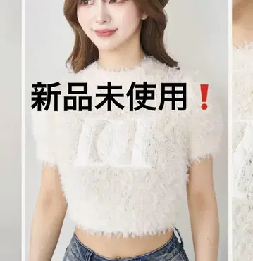 다리치 팬시 얀 니트 탑