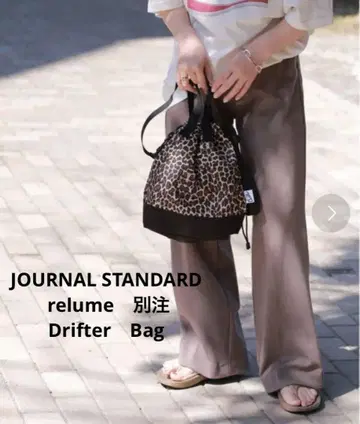 JOURNAL STANDARD relume 드리프터 레오파드 무늬 백