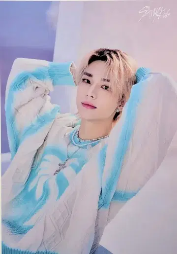 스트레이키즈 현진 2023 5-STAR 6/10