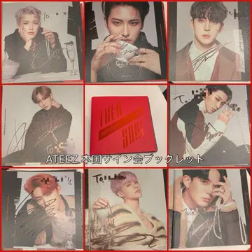 ATEEZ 미니 4집 사인회 소책자
