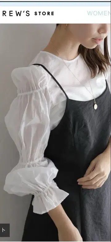 라토타리티 볼륨 슬리브 블라우스 화이트