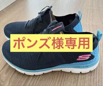 스케쳐스 메모리 폼 와이드 핏 네이비 스니커즈