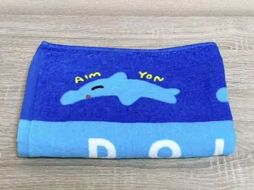 아이묭 도루아파 추가 공연 타월