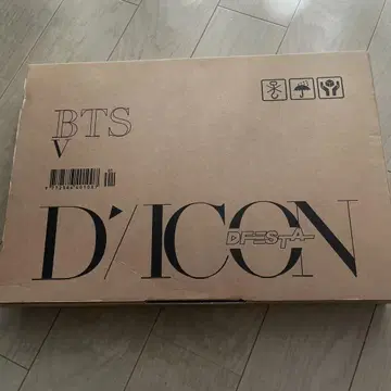 BTS V D/ICON 데코 북