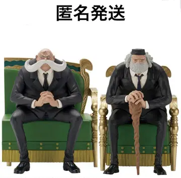 제일복권 원피스 The Throne of Power 오로성 C상 E상