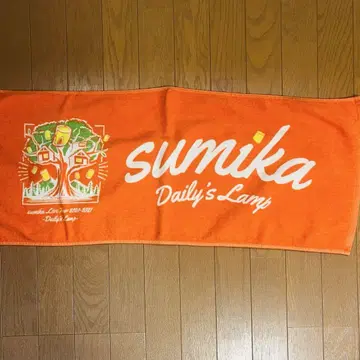 sumika 타월