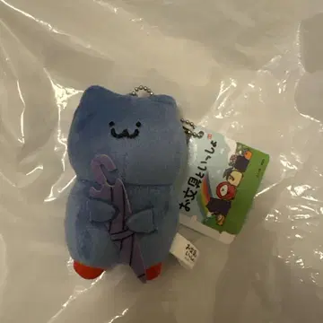 문구와 함께 비와 수국 마스코트 키체인 고양이