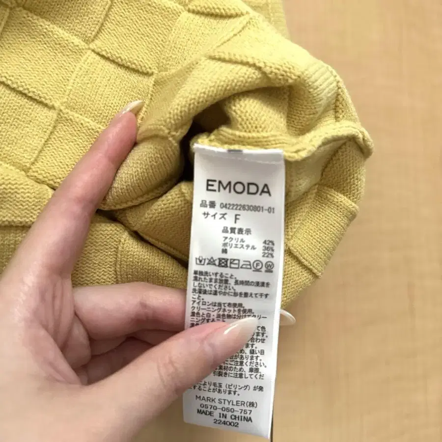3번째 상품 이미지