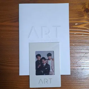 한국 뮤지컬 ART