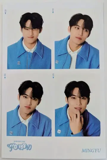 세븐틴 민규 2023 FOLLOW to SEOUL 4CUT 사진
