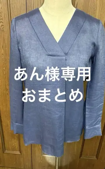 조콘다 로얄 린넨 긴팔 블라우스