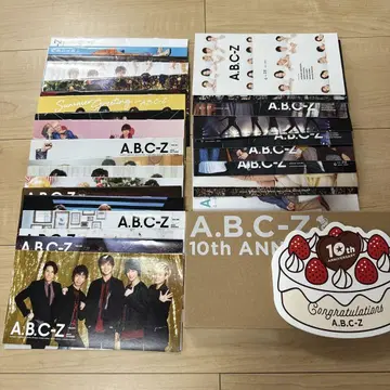 A.B.C-Z 팬클럽 뉴스레터 Vol. 4~35 및 기념품
