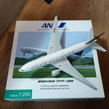 ANA 보잉 777-200 스타 얼라이언스 1:200