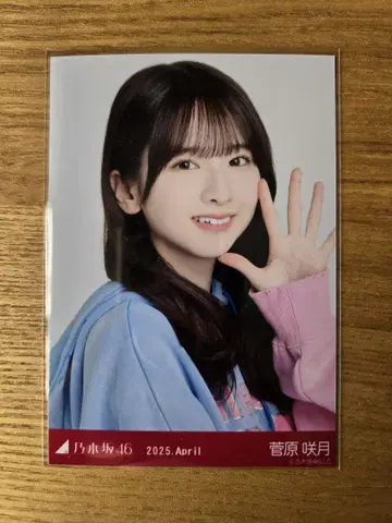 노기자카46 스가하라 사츠키 브로마이드 칼리지 요리