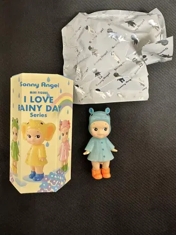 Sonny Angel I LOVE RAINY DAY 스카이블루