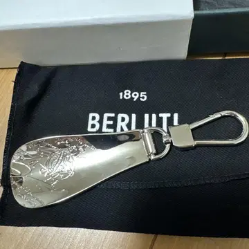 벨루티 메탈 슈 호른 키링