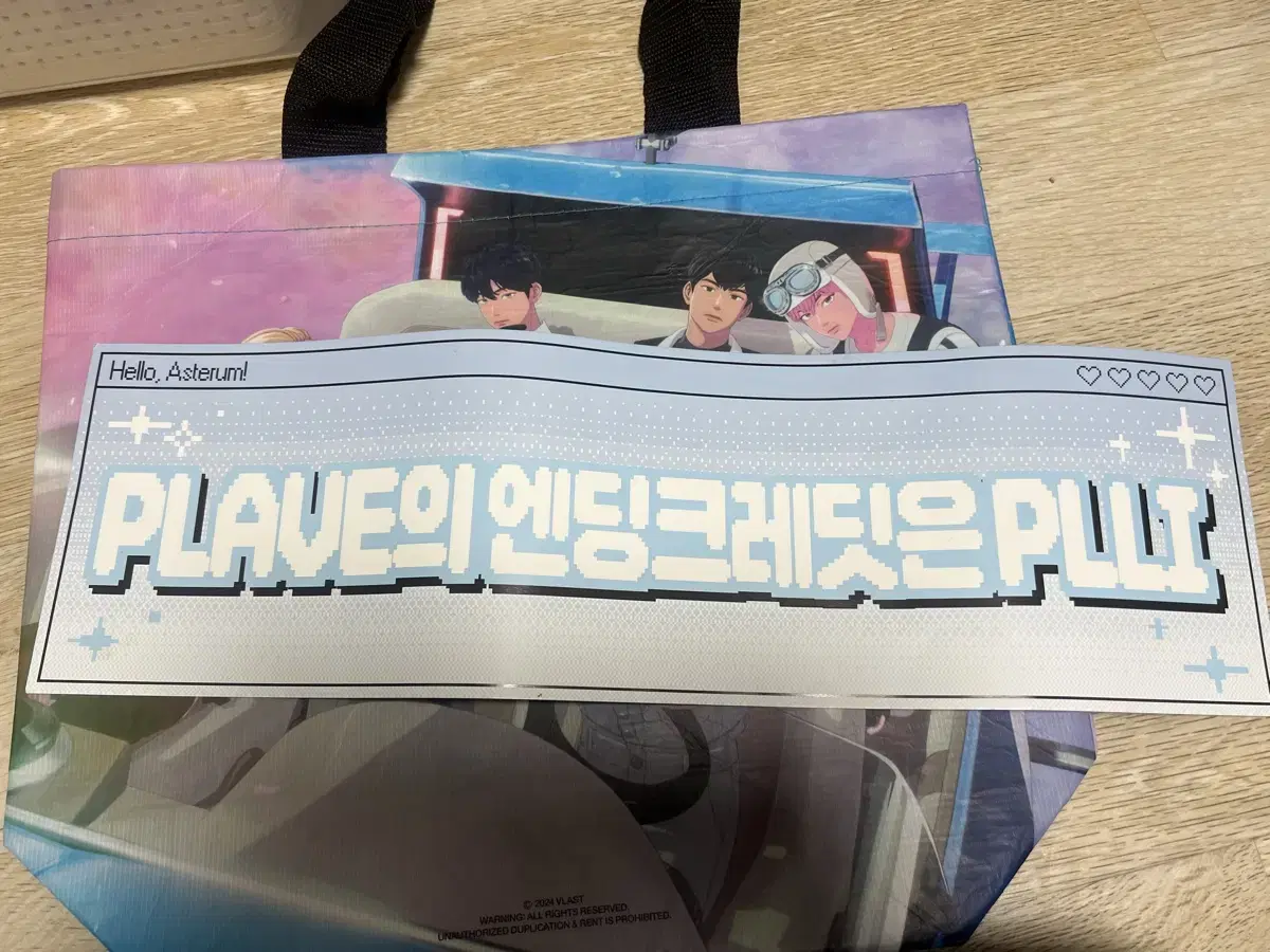 플레이브 첫콘 종이 슬로건 더현대 리유저블백 티켓 스티커 hmv 일괄양도