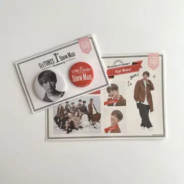 Snow Man 무카이 코지 캔뱃지 스티커