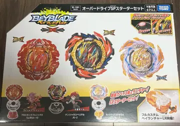 베이블레이드 버스트 B-191 오버 드라이브 SP 스타터 세트 미개봉