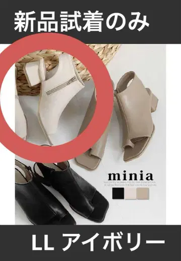 minia 하이컷 플립플랍 부츠 샌들 LL 아이보리