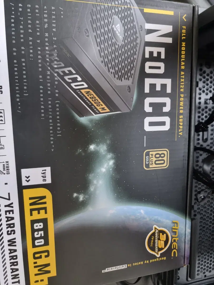 Antec neo eco 850w Gold Full Modular Power Supply (Excellent Condition)
