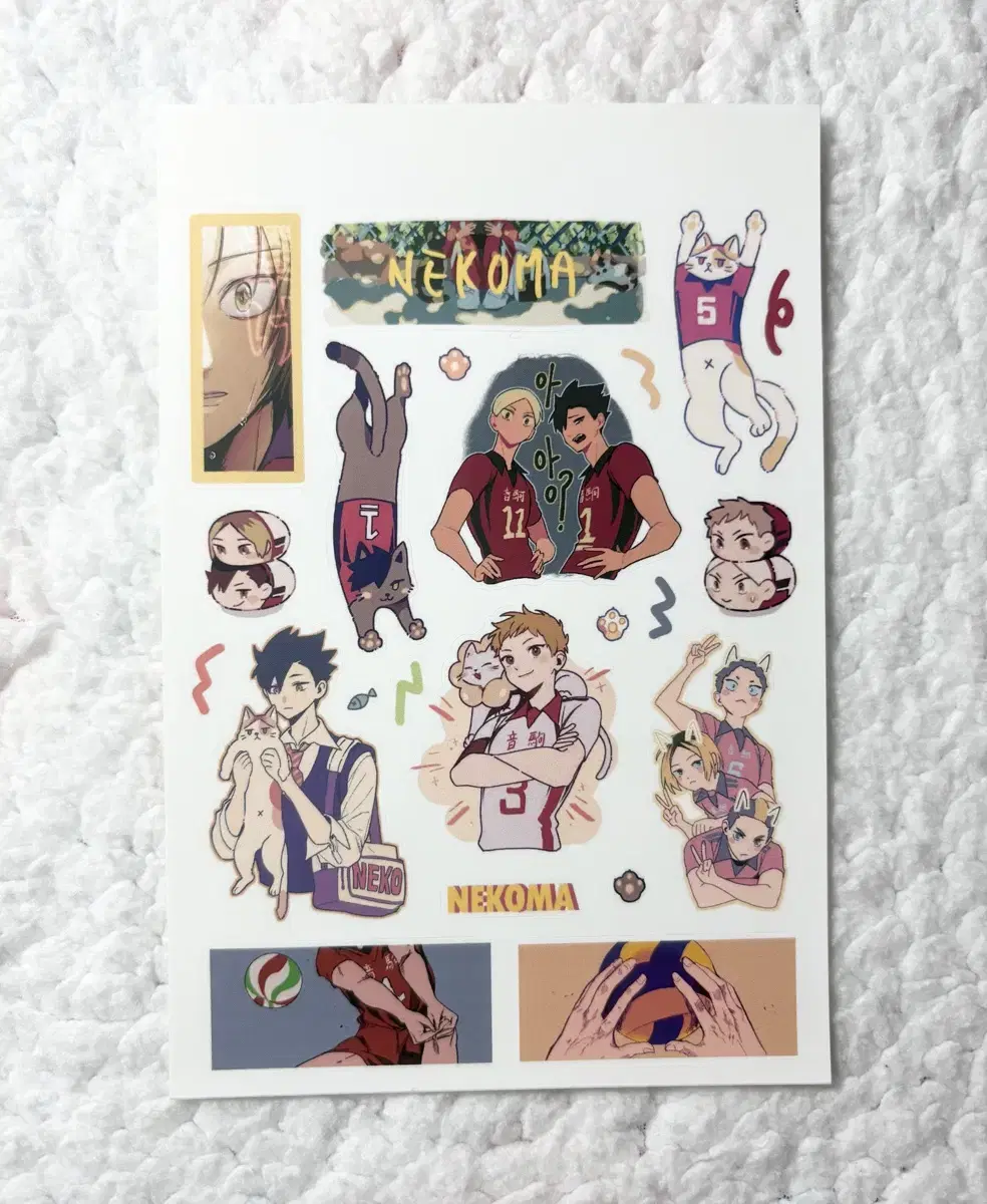 Ppulppang Haikyu Nekoma Sticker Online Sale wts